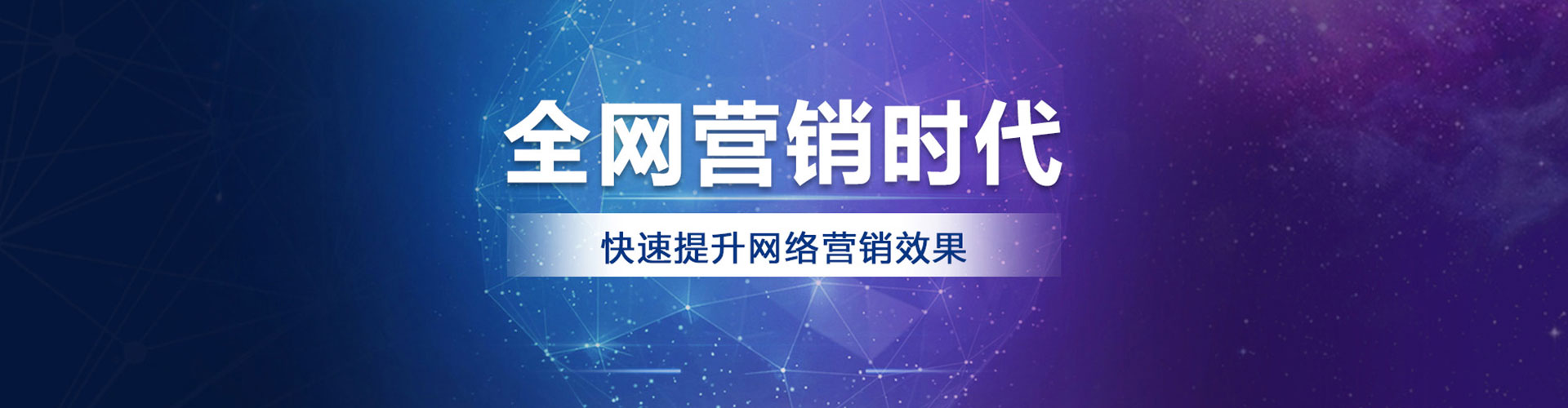 陈仓百度推广返点