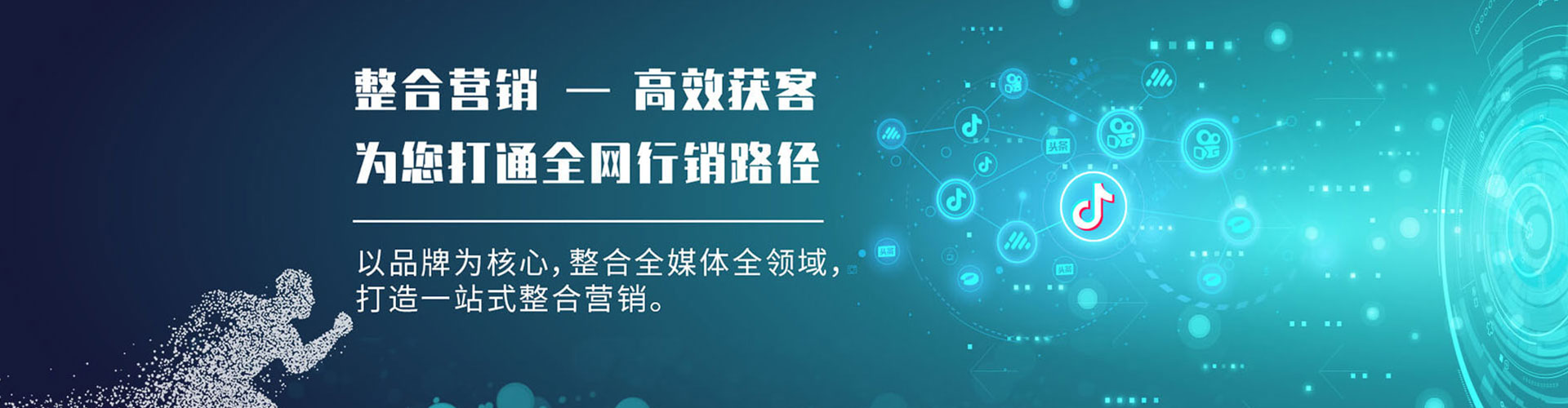 陈仓小红书信息流