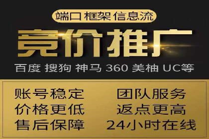微信信息流广告的创意内容制作要点